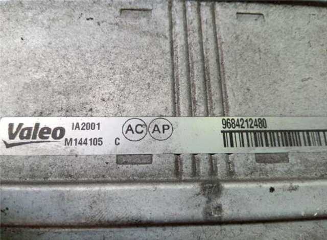 Intercooler Citroen Berlingo 1.6 HDI 75
