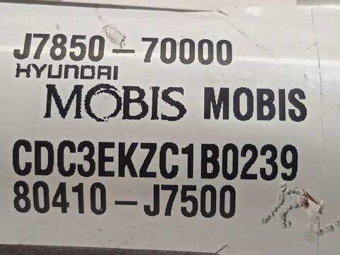 Foto 3ª: Airbag Cortina Delantero Izquierdo Kia Xceed 1.6 CRDI CAT 116CV 85KW [D4FE] (2020)