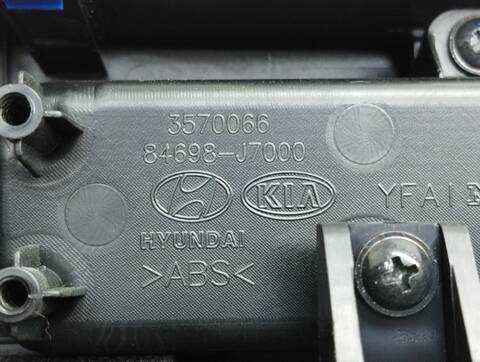 Foto 4ª: Consola Central Kia Xceed DRIVE 136CV 100KW [D4FE] (2020)