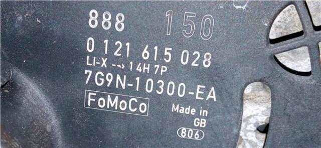 Alternador Ford Mondeo 2.0 TDCI