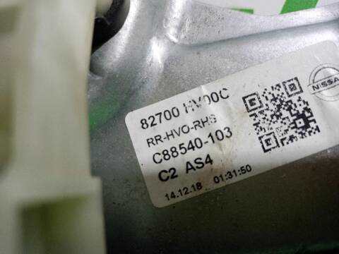 Foto 3ª: Elevalunas Eléctrico Trasero Derecho Nissan Qashqai ACENTA 140CV [HR13DDT] (2013)