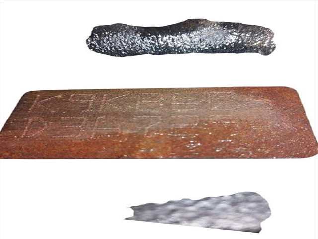 Foto 2ª: Motor Completo Renault Kangoo 1.5 DCI 75 (2009)