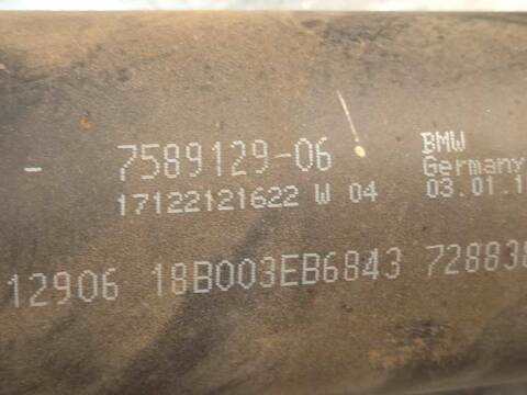 Foto 4ª: Transmision Central Bmw X6 XDRIVE40D 306CV 225KW [N57D30A] (2011)