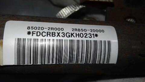Foto 3ª: Airbag Cortina Delantero Derecho Hyundai i30 CLASSIC GL 109CV 80KW [G4FA] (2009)