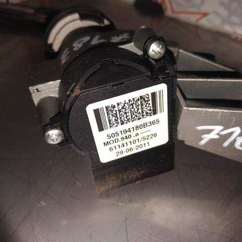 Foto 4ª: Antirrobo Alfa Romeo Giulietta DISTINCTIVE 105CV 77KW [940A3000] (2011)