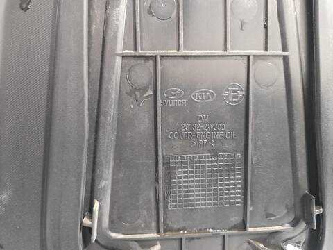 Foto 2ª: Cubrecarter Hyundai Santa Fe 2.0 CRDI CAT 150CV (2012)