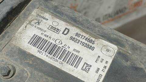 Foto 4ª: Faro Derecho Peugeot 208 ACTIVE PACK 102CV 75KW [YHT] (2023)