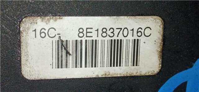 Cerradura Puerta Delantera Derecha Audi A4 2.5 TDI (120 KW) [2.5 LTR. - 120 KW V6 24V TDI]