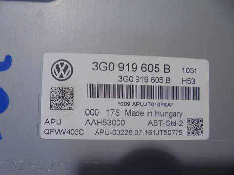 Foto 2ª: Pantalla Multifuncion Volkswagen Golf ADVANCE BLUEMOTION 110CV 81KW [CXX] (2016)