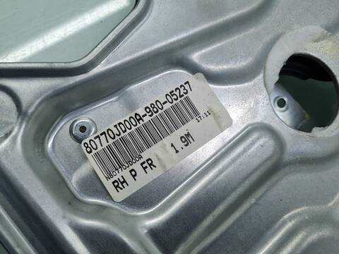Foto 3ª: Elevalunas Eléctrico Delantero Derecho Nissan Qashqai ACENTA 150CV 110KW [M9R] (2010)