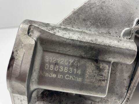 Foto 3ª: Radiador Aceite Jeep Grand Cherokee 63D (2015)