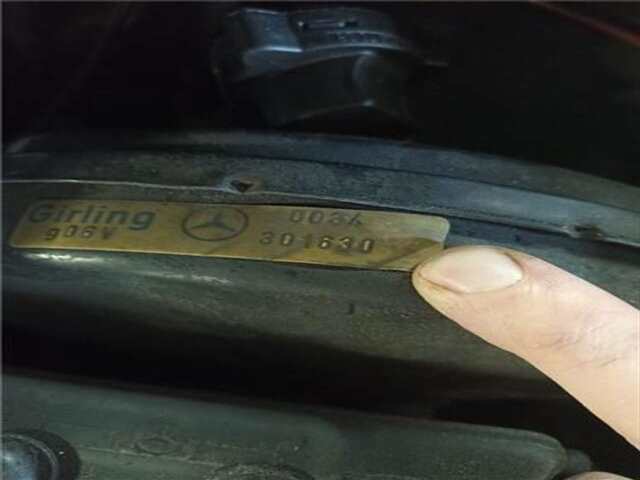 Foto 2ª: Servofreno Mercedes Clase E 180 2.5 D 250 (124.125) [2.5 LTR. - 66 KW DIESEL CAT]