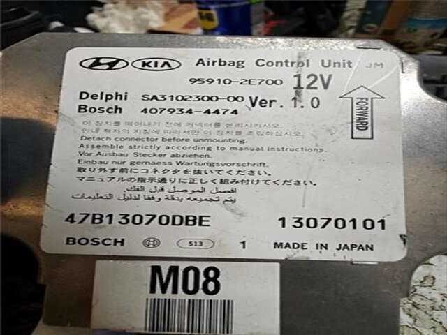 Foto 3ª: Centralita Airbag Hyundai Tucson 2.0 CRDI COMFORT (4WD) [2.0 LTR. - 103 KW CRDI CAT] [4EA]