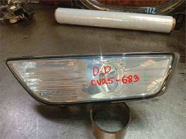 Faro Antiniebla Delantero Derecho Ford Mondeo 1.8 AMBIENTE [1.8 LTR. - 92 KW TDCI CAT]