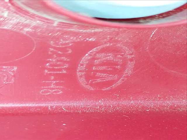 Foto 4ª: Piloto Trasero Izquierdo Kia Rio CONCEPT 84CV 62KW [G4LA] (2020)