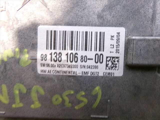 Foto 3ª: Pantalla Multifuncion Citroen C4 1.6 HDI 2010-2018 [BH02] (2015)