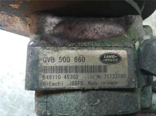 Bomba Servodireccion Land Rover Discovery 2.7 TD