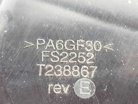 Foto 2ª: Electroventilador Dacia Sandero EXPRESSION (2022)