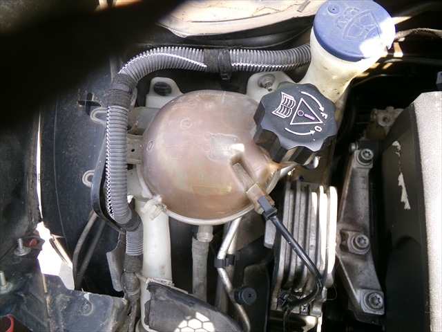 Deposito Expansion Peugeot 207 1.4 G 2006-2014