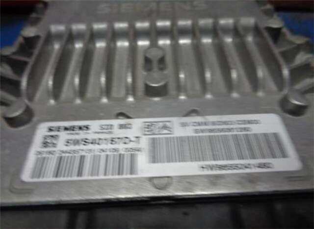 Foto 3ª: Centralita Motor ECU Peugeot 407 2.0 HDI 135 [RHR (DW10BTED4)]