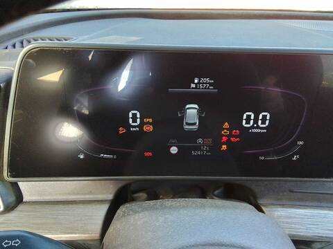 Foto 2ª: Pantalla Multifuncion Kia Sportage 1.6 150CV 110KW [G4FP] (2022)