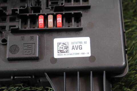 Foto 3ª: Caja Reles Fusibles Opel Insignia A20DTE BERLINA (2014)