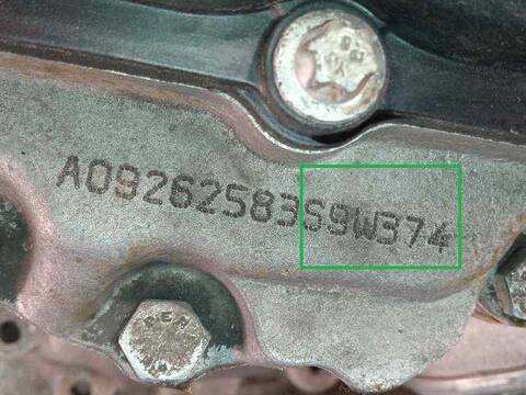 Foto 4ª: Caja Cambios Opel Corsa COSMO 75CV 55KW [Z13DTJ] (2009)