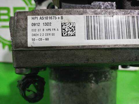 Foto 3ª: Bomba de Direccion Peugeot 508 ACTIVE 140CV [RHFDW10BTED4] (2011)