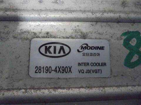 Foto 3ª: Intercooler Kia Carnival 2.9 CRDI VGT ACTIVE 185CV 136KW [J3] (2009)