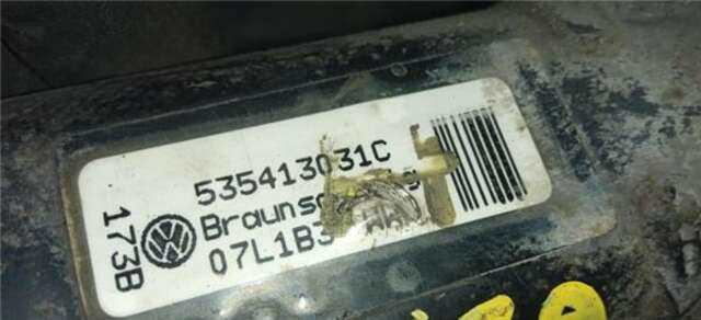 Amortiguador Delantero Izquierdo Seat Ibiza 1.4 16V(75CV)