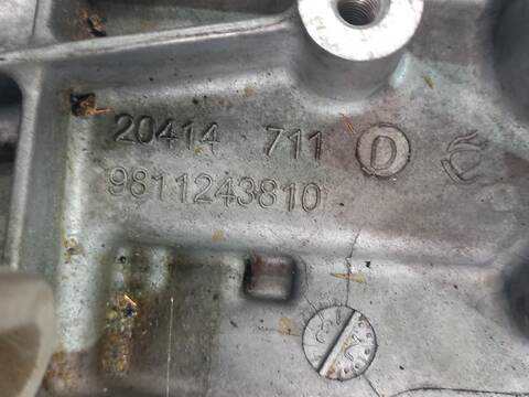 Foto 3ª: Caja Cambios Jeep Avenger ALTITUDE (2022)