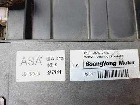 Foto 3ª: Mando Climatizador Ssangyong Kyron 2.0 141CV 104KW [D20DT] (2006)