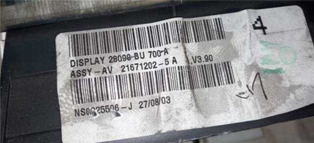 Pantalla Multifuncion Nissan Almera 1.5 ACENTA [1.5 LTR. - 60 KW DCI TURBODIESEL CAT]