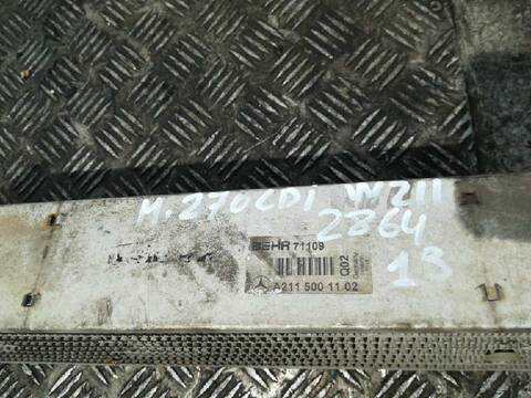Foto 3ª: Intercooler Mercedes Clase E 180 E 270 CDI 211.016) BERLINA 177CV 130KW [647961] (2002)