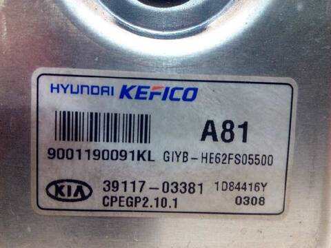 Foto 4ª: Centralita Motor ECU Kia Rio 1.2 CAT 84CV 62KW [G4LA] (2018)