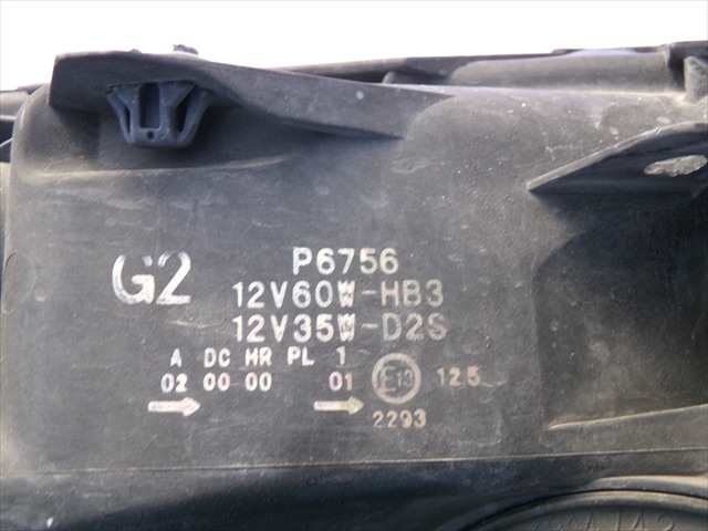 Foto 2ª: Faro Izquierdo Honda Crv 2.2 CTDI 2006-2009 [N22A2] (2007)