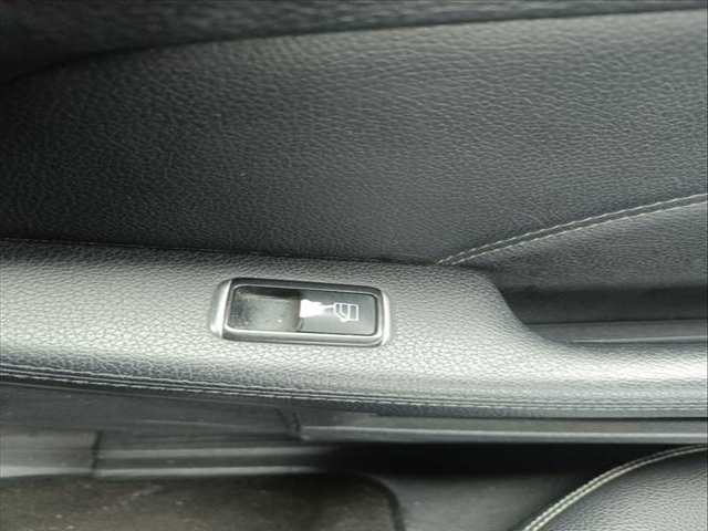 Botonera Elevalunas Mercedes Clase E 180 OM651925 AUT.