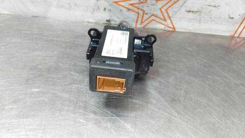 Foto 3ª: Motor de Arranque Citroen C4 FEEL PICASSO 120CV 88KW [BHZ] (2021)