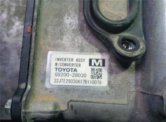 Centralita Motor ECU Toyota Prius 1.8 ADVANCE [1.8 LTR. - 73 KW 16V CAT (HÍBRIDO)]