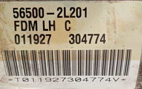 Foto 3ª: Cremallera de Direccion Hyundai i30 1.6 CRDI CAT 90CV (2007)