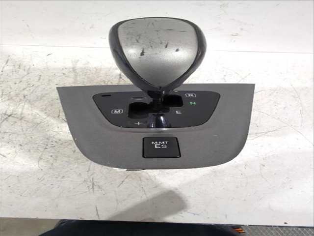 Palanca de Cambio Toyota Auris 1.6 ZRE151_) 124CV