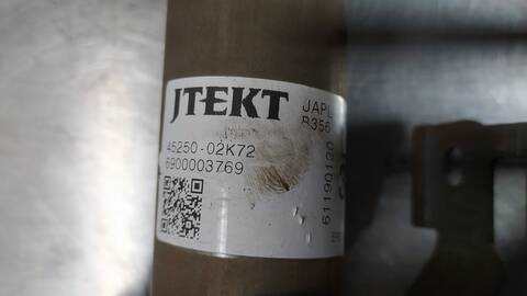 Foto 3ª: Columna Dirección Toyota Auris HYBRID ACTIVE BUSINESS PLUS 136CV 100KW (2016)