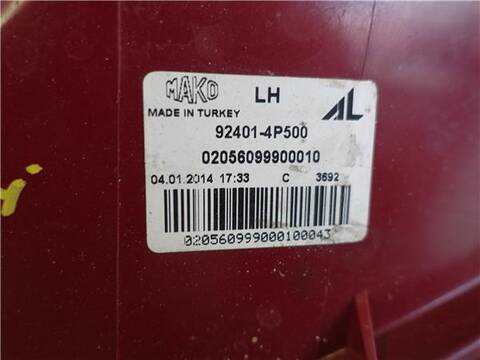 Foto 3ª: Piloto Trasero Izquierdo Hyundai i20 1.2 78CV 57KW [G4LA] (2014)
