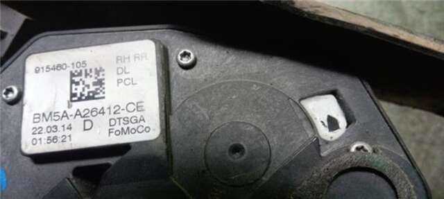 Cerradura Puerta Trasera Derecha Ford Focus 1.6 TDCI