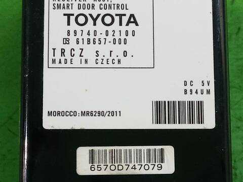 Foto 2ª: Centralita Motor ECU Toyota Auris HYBRID FEEL EDITION 136CV (2013)