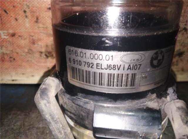 Faro Antiniebla Delantero Derecho Bmw Serie 3 315 2.0 320D [2.0 LTR. - 120 KW 16V DIESEL]