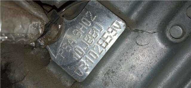 Radiador Aceite Peugeot 308 1.6 HDI