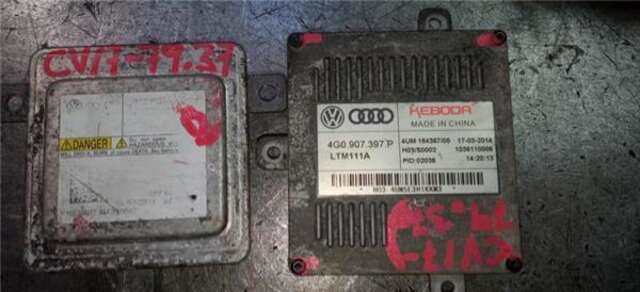 Foto 2ª: Centralita Faros Xenon Audi A6 2.0 TDI ULTRA [2.0 LTR. - 140 KW 16V TDI] [CNH]