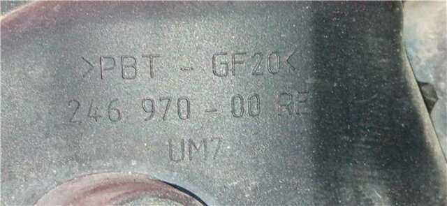 Faro Antiniebla Delantero Derecho Audi A3 1.6 AMBIENTE [1.6 LTR. - 75 KW]