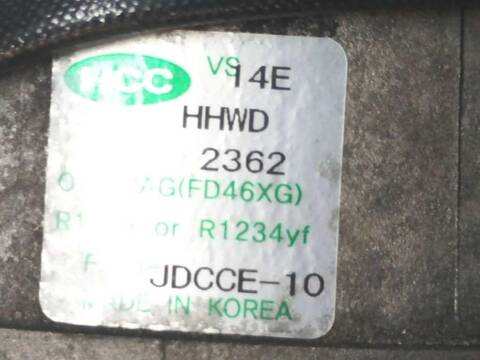 Foto 3ª: Compresor Aire Acondicionado Hyundai i30 1.6 CRDI (2011)